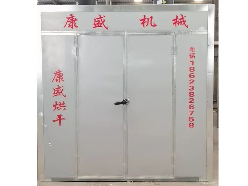 電風(fēng)熱多功能烘干機